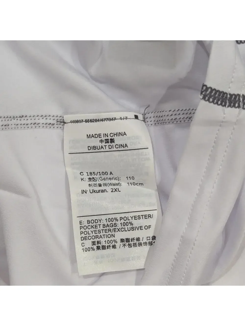 Nike Pro Combat NBA Compression Shorts Men's M WHITE Dri-FIT Basketball NWT - Picture 4 of 5